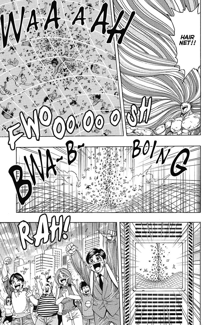 Toriko Chapter 208 image 15_optimized